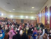 "القومي للمرأة" بسوهاج يطلق حملة الـ 16 يوما من الأنشطة لمناهضة العنف ضد المرأة