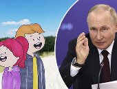 العالم هذا المساء.. "معركة بالأيدى والكراسى" خلال التصويت على الميزانية فى البرلمان السنغالى.. فنانة هولندية تحول رحلاتها حول العالم إلى مشاهد حية من قصاصات الورق.. الكرملين ينفى تعبئة عسكرية جديدة للجيش