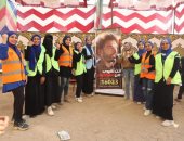 مبادرة "أنت الحياة" تواصل فعالياتها لليوم الثانى على التوالي بمحافظة المنيا