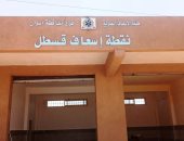 حياة كريمة بأسوان.. مشروعات حيوية في أبو سمبل أبرزها مد وتدعيم شبكات الكهرباء