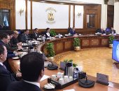 اللجنة العليا لمنح موافقات "الرخصة الذهبية" توافق على 8 مشروعات تمهيدا لعرضها على مجلس الوزراء.. مدبولي: توجيه رئاسي بسرعة إصدار "الرخصة الذهبية" للمشروعات خاصة فى قطاع الصناعة ولن نسمح بأى تعقيدات فى الإجراءات