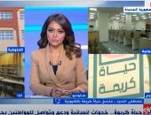 منسق "حياة كريمة" بالقليوبية: تنفيذ 734 مشروعا بتكلفة 7 مليارات جنيه