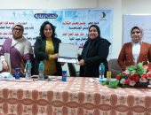 كيف تواجه جامعة الفيوم ظاهرة العنف ضد المرأة؟.. عقد تدريب توعوي بكليات دار العلوم والتربية والألسن.. ورئيس وحدة مناهضة العنف بالجامعة: توعية الطلاب فيما يتعلق بمواجهة الظاهرة خاصة في الأماكن العامة