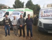 محافظ بنى سويف: توفير علاج بعد الكشف على 1700 مواطن بقافلة مجانية بمنشأة البدينى