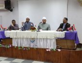 مركز الفتوى لطلاب جامعة أسوان: عليكم الحذر من الثقافات الدخيلة