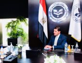 هيئة الاستثمار تبحث مع شركة "جيد تكستايل" ضخ 70 مليون دولار استثمارات جديدة في قطاع الغزل