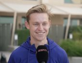 دى يونج قبل مواجهة الأرجنتين: لا توجد طريقة واحدة لإيقاف ميسى