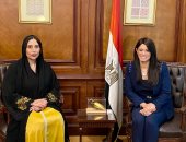رانيا المشاط تبحث مع سفيرة الإمارات تعزيز أوجه التعاون بين البلدين بمختلف المجالات