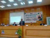 تعزيز العمل التطوعى بمبادرة حياة كريمة فى ندوة بـ"تربية المنوفية"