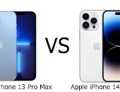 إيه الفرق؟.. أبر الاختلافات بين iPhone 14 Pro Max و iPhone13 Pro Max