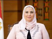 وزيرة التضامن تعلن غدا نتائج بحث "تكلفة التطرف والإرهاب بمصر فى 3 عقود"