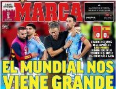 صحف إسبانيا تبرز إنجاز المغرب فى كأس العالم 2022 وتتحسر على الماتادور