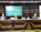 "دراسات اقتصادية الإسكندرية" تعقد ندوة عن "السياسة المصرية والاقتصاد الأزرق"