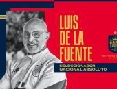 لويس دى لا فوينتى مديرا فنيا لمنتخب إسبانيا خلفاً لـ إنريكى