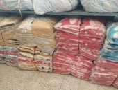 الإدارات التعليمية بالجيزة توزع 85 بطانية و100 شنطة مدرسية ضمن حياة كريمة