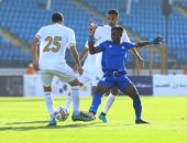 أهداف مباراة سموحة وحرس الحدود بالدوري المصري