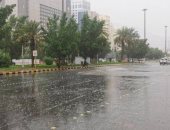 الأرصاد السعودية: هطول أمطار رعدية على محافظات الطائف وميسان واضم