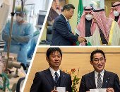 العالم هذا المساء.. خادم الحرمين الشريفين والرئيس الصينى يوقعان اتفاقية شراكة استراتيجية.. 40% من مستشفيات ألمانيا على وشك الإغلاق بسبب غلاء الطاقة.. ورئيس وزراء اليابان يستقبل فريقه بعد الإقصاء من كأس العالم