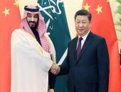 انطلاق أعمال القمة الخليجية ـ الصينية فى الرياض