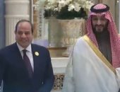 الرئيس السيسي يصل مقر انعقاد القمة "العربية - الصينية" فى الرياض