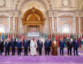 نص إعلان الرياض فى ختام القمة العربية الصينية الأولى