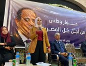 مساعد أمين المرأة بحماة الوطن: المرأة المصرية لها دور فى الرقى وتحقيق نهضة المجتمع