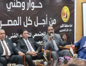 أمين حزب حماة وطن بالأقصر: شكرا للقيادة السياسية على دعم الصعيد بكل المجالات