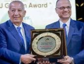 الاتحاد الأفروأسيوى يمنح كامل أبو على جائزة التميز فى القيادة والتطوير السياحى