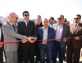 افتتاح مركز زوار صان الحجر بمحافظة الشرقية