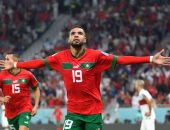 المغرب ضد البرتغال.. النصيرى هدافاً تاريخياً لأسود الأطلسي فى المونديال