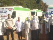 حياة كريمة ببنى سويف: الكشف وتوفير العلاج لـ1590 شخصا فى قافلة بقرية الكُنيسة