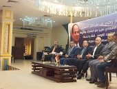 أمين حماة وطن ببنى سويف يشهد جلسة الحوار الوطني حول تعزيز الصادرات