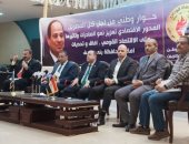 حماة وطن ببنى سويف: الجلسات الحوارية تسعى للوصول للمواطنين بأنحاء الجمهورية