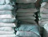 ضبط 8 أطنان أرز قبل بيعها بالسوق السوداء فى دمياط ‎‎