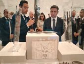 وزير خارجية جمهورية شمال مقدونيا يزور متحف الحضارة