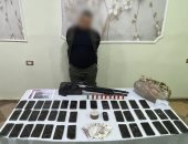 الداخلية تكشف تفاصيل ضبط "أبو كيان" بعد تداول صورة لإعلانه عن بيع المخدرات