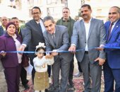 محافظ الغربية يفتتح المعرض السنوي للتقويم الميلادي واللوحات الزيتية 2023