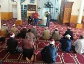 القابضة لمياه الشرب بدمياط تعقد لقاءات توعوية ضمن برنامج "حياة كريمة" ‎‎