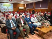 انعقاد جلسات المؤتمر الثانى لقطاع خدمة المجتمع وتنمية البيئة بالفيوم