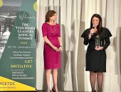 رانيا المشاط تحصد جائزة وزيرة التعاون الدولى الأكثر تميزا بأفريقيا 2022