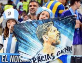 صور ميسي ومارادونا تتصدر مدرجات جماهير الأرجنتين ضد كرواتيا