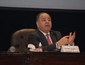 أخبار مصر.. وزير المالية: زيادة رسوم التنمية لن تمس السلع الأساسية للمواطنين  