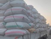 التحفظ على 21 طن أرز شعير قبل تهريبها خارج بورسعيد