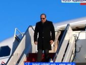 خبير علاقات دولية لـ"إكسترا نيوز": الرئيس السيسى تبنى مبادرات عديدة لتنمية أفريقيا