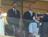 بعد حصوله على 150 مليون إسترليني ..ديفيد بيكهام في المدرجات بمباراة الأرجنتين