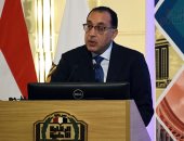 قرار حكومى بإضافة الأراضى والعقارات لتنفيذ مشروع القطار الكهربائى بالقاهرة