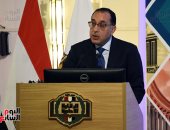 مصر ورومانيا توقعان 3 مذكرات تفاهم   