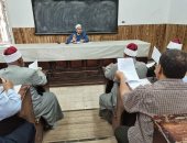 المعاهد الأزهرية بالشرقية تستعد لبدء امتحانات نصف العام الدراسى السبت