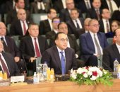 رئيس الحكومة ورؤساء هيئات قضائية باحتفالية الرقابة الإدارية لمكافحة الفساد 