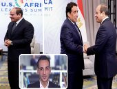 تليفزيون اليوم السابع يقدم تغطية خاصة لنشاط الرئيس السيسي فى واشنطن (فيديو)